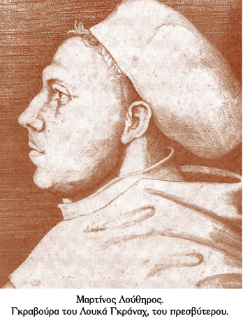 Μικρή ιστορία πολιτισμού