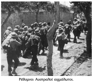 Η Μάχη της Κρήτης