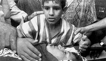 Παιδιά του Κόσμου