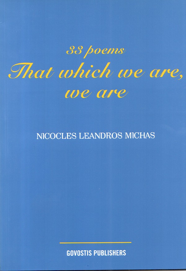 33 poems