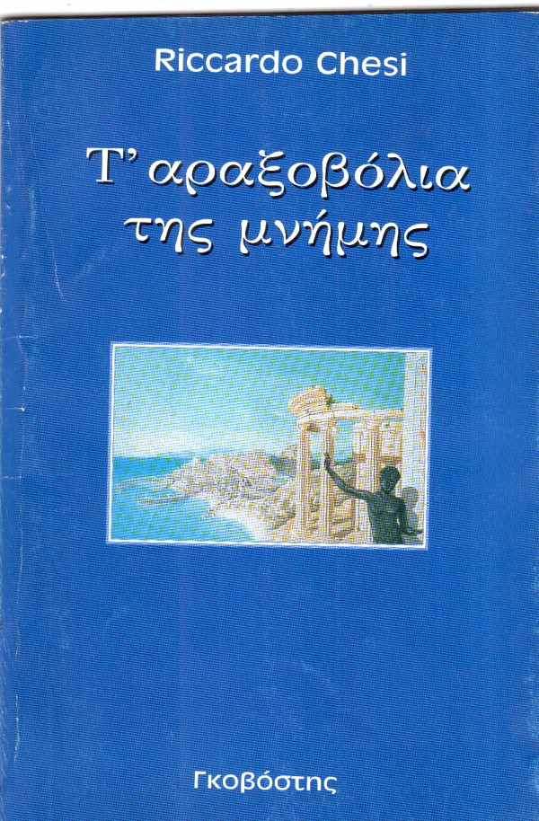 '   