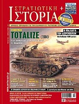   -  152