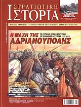     (148 ..)