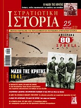   ǻ    ( 1941)