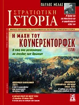   -  304 E-book