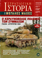      E-book