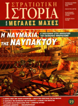     E-book