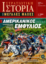   - '  E-book