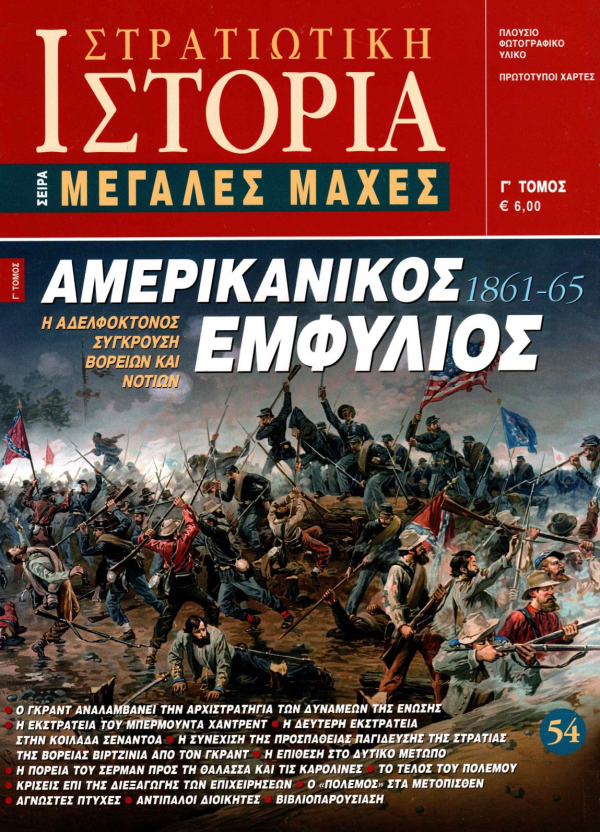   - '  E-book