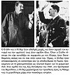  1941