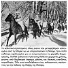  1941
