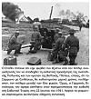  1941