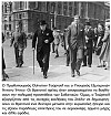  1941