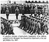     1940-1941