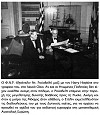  1941