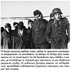  1941
